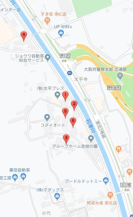 待ち合わせ(堺IC)｜熟女家 堺東店（熟女デリヘル/堺東発・近郊）