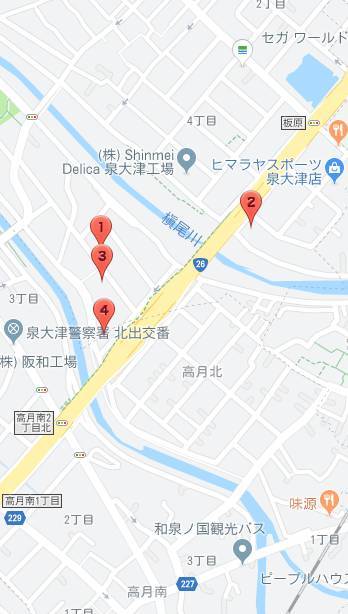 待ち合わせ(泉大津)｜熟女家 堺東店（熟女デリヘル/堺東発・近郊）