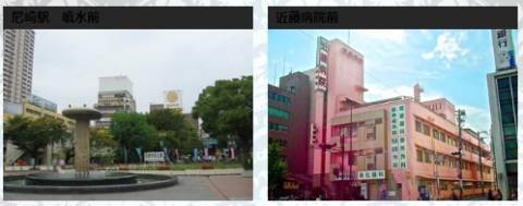 |デリバリーヘルス逢いたいYOU1(デリヘル/尼崎発・近郊)