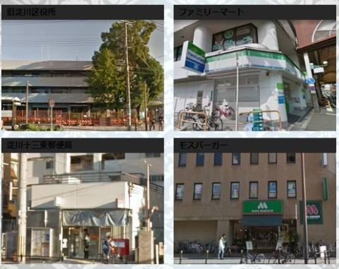 |デリバリーヘルス逢いたいYOU1(デリヘル/尼崎発・近郊)