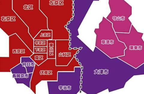 交通費｜京都デリヘル倶楽部FIRST（デリヘル/京都発・近郊）