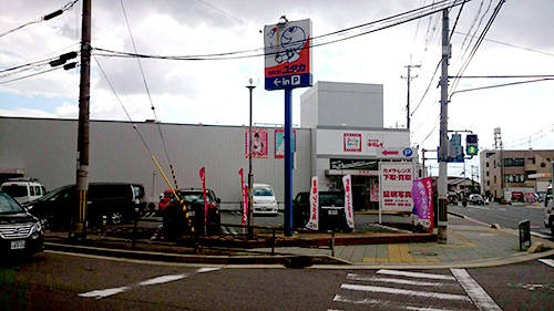 待ち合わせ場所~カメラのキタムラ 京都・伏見店~|熟女ネットワーク京都(熟女デリヘル/京都発・京都府下全域、その他一部地域)