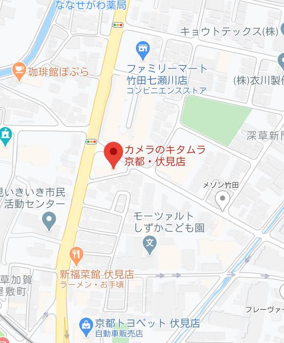 |熟女ネットワーク京都(熟女デリヘル/京都発・京都府下全域、その他一部地域)