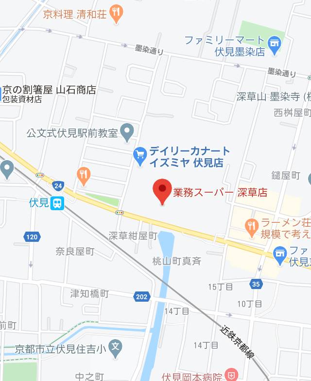 |熟女ネットワーク京都(熟女デリヘル/京都発・京都府下全域、その他一部地域)