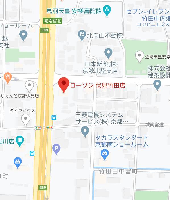 |熟女ネットワーク京都(熟女デリヘル/京都発・京都府下全域、その他一部地域)