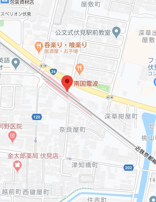 |熟女ネットワーク京都(熟女デリヘル/京都発・京都府下全域、その他一部地域)