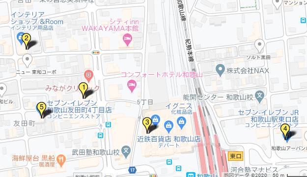 待ち合わせ場所～JR和歌山駅～｜和歌山人妻援護会（人妻系デリヘル/和歌山発・近郊）