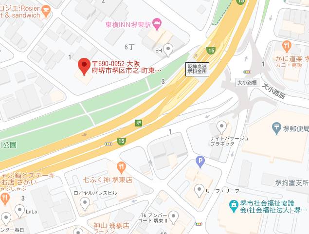 お待ち合わせ場所~ファミリーマート堺市之町東店~|堺東街角奥様密会所(人妻待ち合わせ型デリヘル/堺東)