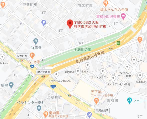 お待ち合わせ場所~ホテルおしゃべりダック(駐車場待ち合わせ)~|堺東街角奥様密会所(人妻待ち合わせ型デリヘル/堺東)