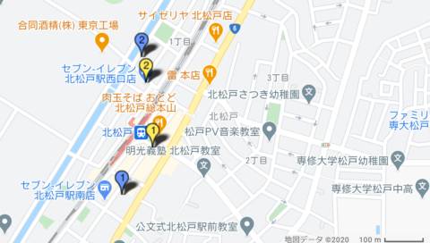 北松戸駅｜松戸人妻花壇（人妻デリヘル/松戸発・近郊}）