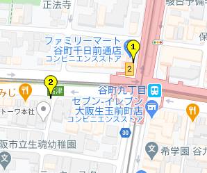 ｜大阪♂風俗の神様 本店（デリヘル/日本橋発・近郊）