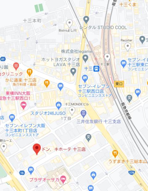 待ち合わせ場所～ドン・キホーテ十三店前～｜キラキラガールズ(大阪)（ギャル専門デリヘル/大阪市発・関西全域}）