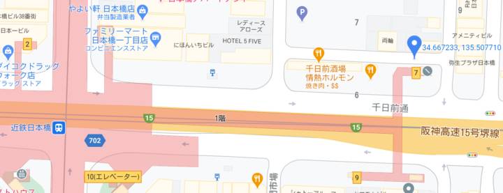 日本橋駅7番出口｜快楽エステ 忘我（派遣型エステ/日本橋発・周辺）