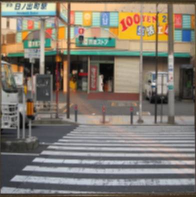 京急線　日ノ出町駅　電話BOX前｜元祖ワンワン回春エステ「新華関内店」（回春エステ/関内発・近郊）