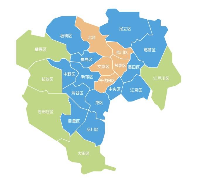 交通費｜鶯谷サンキュー（ホテル派遣ヘルス/鶯谷周辺）