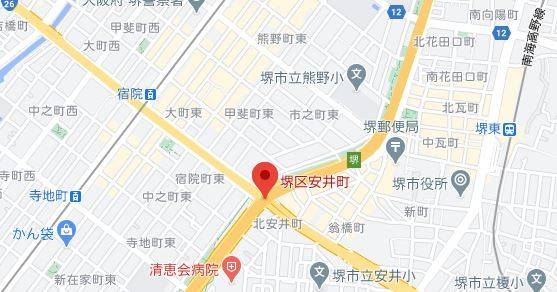堺店｜ラブトイズ（オナクラ/梅田発・近郊）