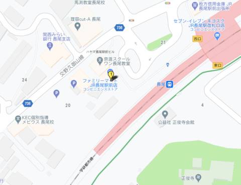 ｜京阪北大阪人妻援護会（人妻デリヘル/茨木発・周辺駅}）