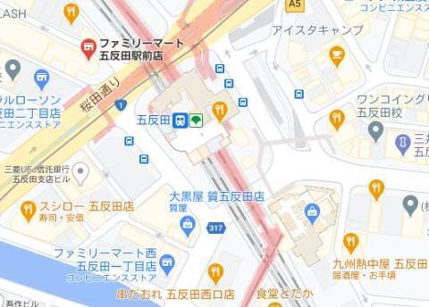 待ち合わせ～五反田駅 西口 ファミリーマート前～｜ミセスラウンジ東京（待ち合わせ＆デリバリー/五反田発・23区}）