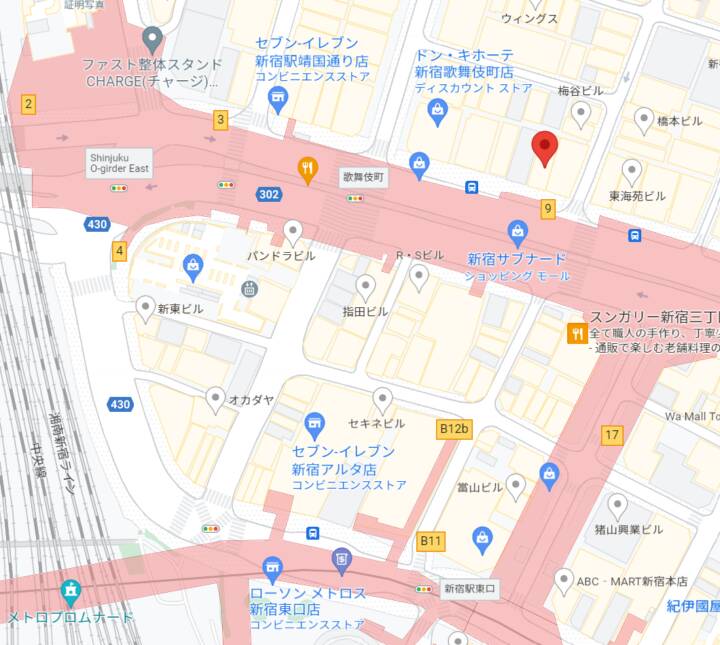 お電話スポット｜ビギナーズ東京（オナクラ/新宿歌舞伎町）