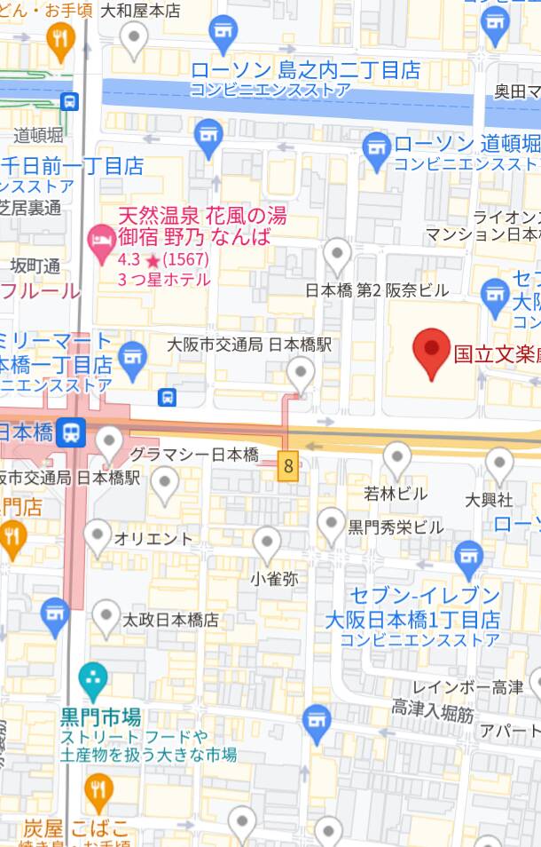 待ち合わせ場所｜ピンクコレクション大阪キタ店（デリへル/梅田発・近郊）