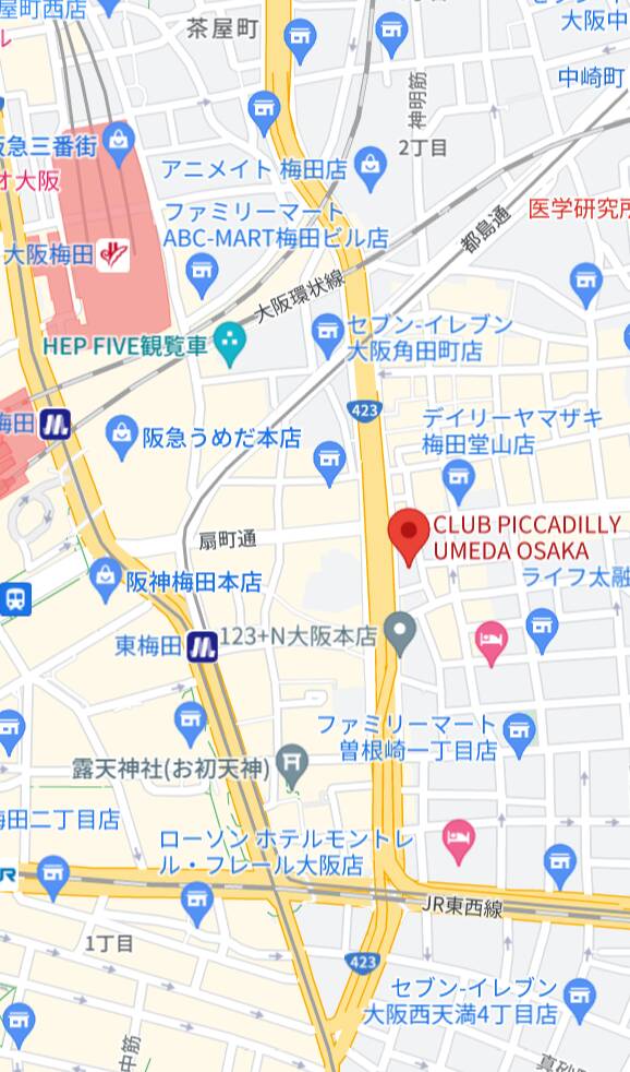 ｜ピンクコレクション大阪キタ店（デリへル/梅田発・近郊）