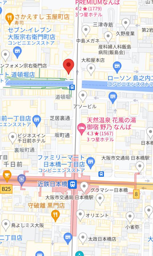 ｜ピンクコレクション大阪キタ店（デリへル/梅田発・近郊）