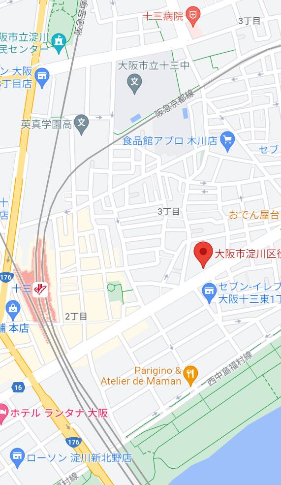 ｜ピンクコレクション尼崎店（デリへル/尼崎発・近郊）