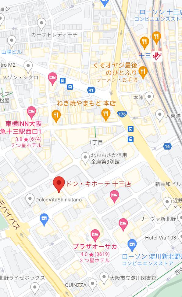 ｜ピンクコレクション尼崎店（デリへル/尼崎発・近郊）