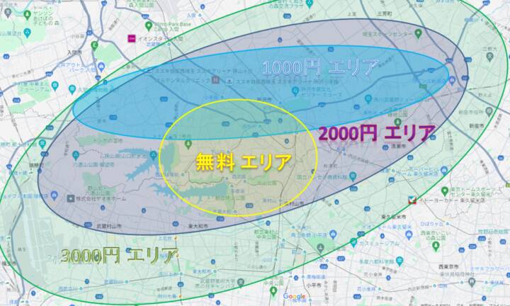 交通費｜欲しがり人妻天国（人妻デリヘル/所沢発・近郊）