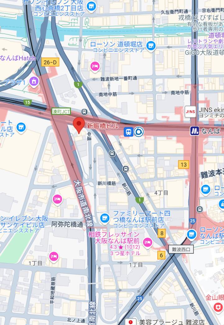 ｜寝取られ巨乳妻（待ち合わせ型人妻デリヘル/難波発・周辺）