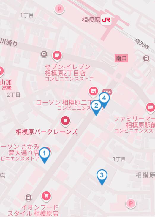 待ち合わせ場所（JR相模原駅）｜奥様はエンジェル　八王子店（人妻待ち合わせ型&デリバリー/八王子発・近郊）