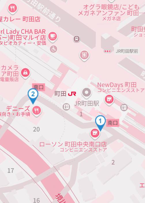 待ち合わせ場所（町田駅）｜奥様はエンジェル　八王子店（人妻待ち合わせ型&デリバリー/八王子発・近郊）