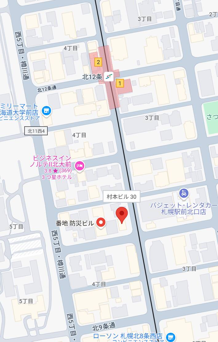 待ち合わせ場所｜ニューハーフヘルス シーメールレジェンド 札幌店（ニューハーフデリヘル/札幌発・近郊）