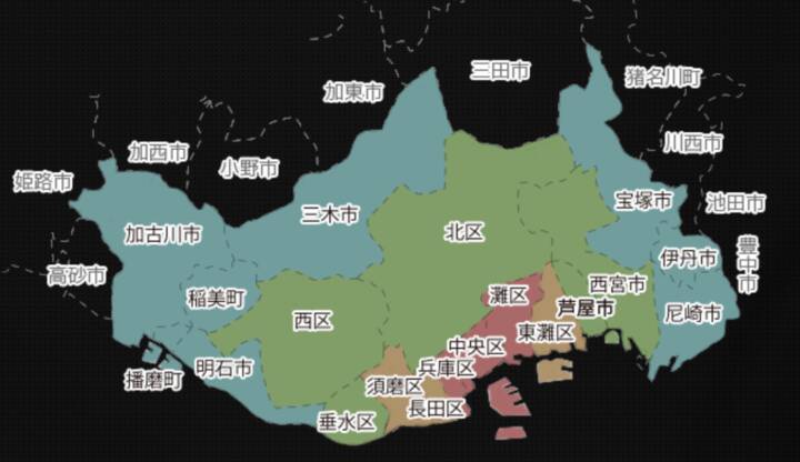 交通費｜CLUB ONE 神戸店（デリヘル/神戸発・近郊）