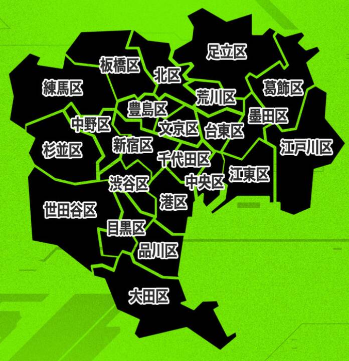 交通費｜ANEGAL (アネギャル)（デリヘル/池袋発・近郊）