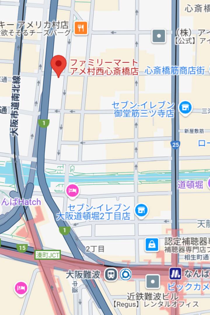 西心斎橋ファミリーマート前｜Pink Collection BABY ミナミ谷九店（ホテヘル＆デリヘル/谷九発・近郊）