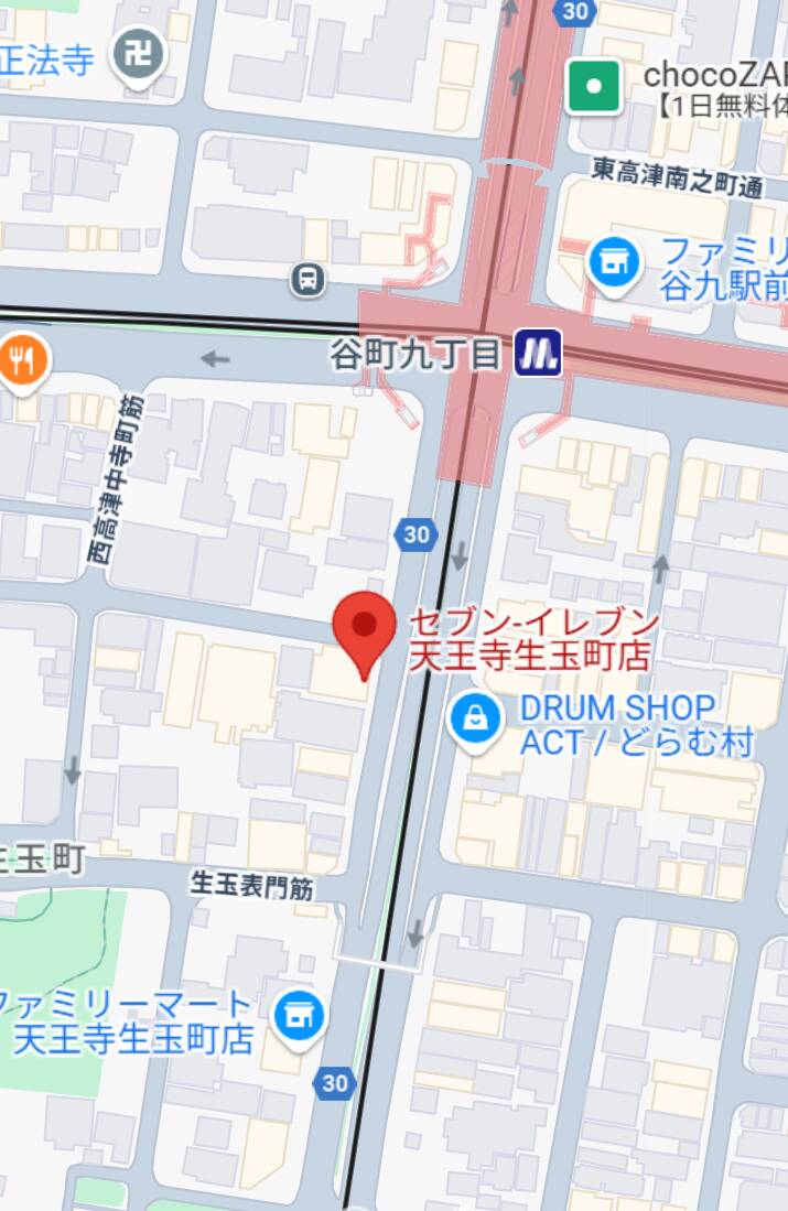 谷町９丁目セブンイレブン前｜Pink Collection BABY ミナミ谷九店（ホテヘル＆デリヘル/谷九発・近郊）