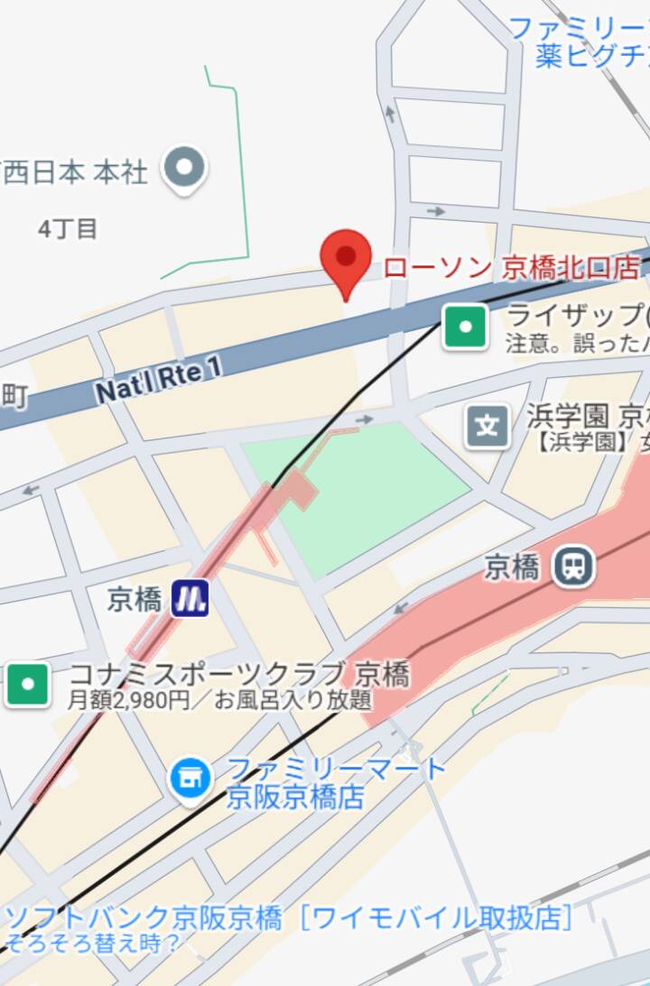 京橋 駅前１号線沿いローソン｜Pink Collection BABY ミナミ谷九店（ホテヘル＆デリヘル/谷九発・近郊）