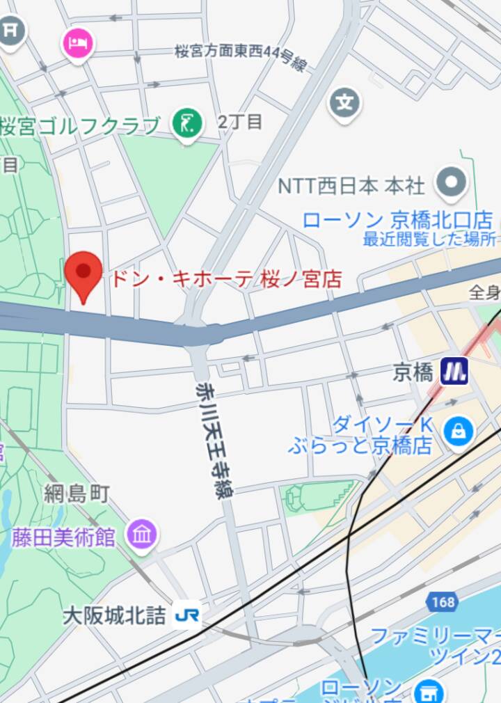 桜ノ宮 桜ノ宮ドンキホーテ裏｜Pink Collection BABY ミナミ谷九店（ホテヘル＆デリヘル/谷九発・近郊）