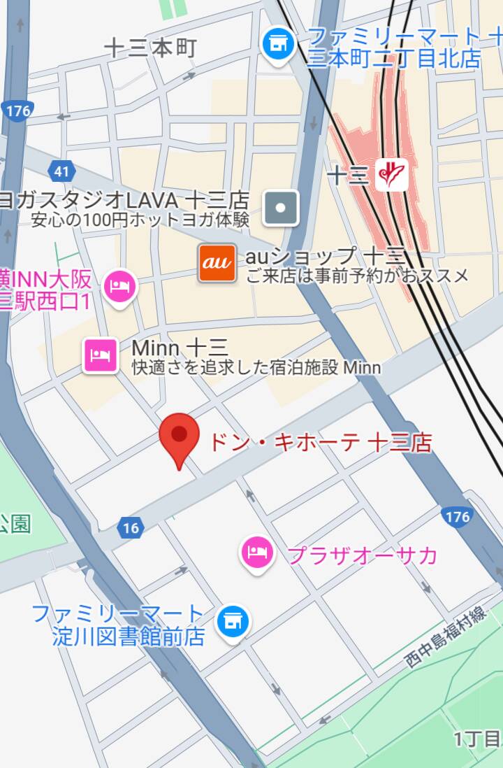 十三 ドンキホーテ前｜Pink Collection BABY ミナミ谷九店（ホテヘル＆デリヘル/谷九発・近郊）