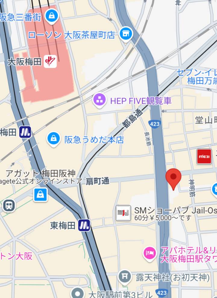 梅田 ピカデリーチケット売り場前｜Pink Collection BABY ミナミ谷九店（ホテヘル＆デリヘル/谷九発・近郊）