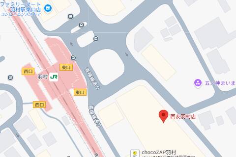 待ち合わせ場所 西友羽村店|エンジェルコースト(派遣型エステ/福生発・近郊)