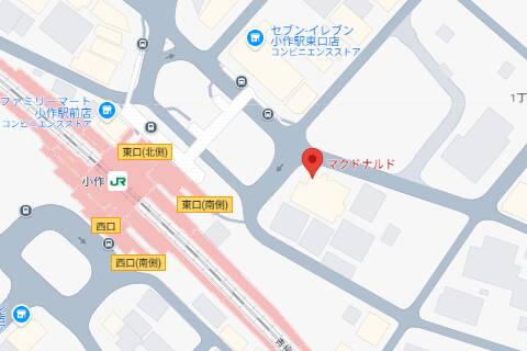 待ち合わせ場所 マクドナルド 小作駅前店|エンジェルコースト(派遣型エステ/福生発・近郊)