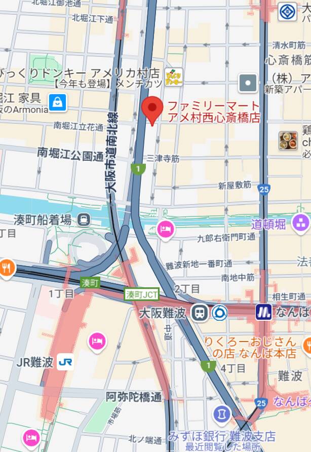 西心斎橋ファミリーマート前｜ピンクコレクションBabyキタ兎我野店（ホテヘル＆デリヘル/梅田発・近郊）
