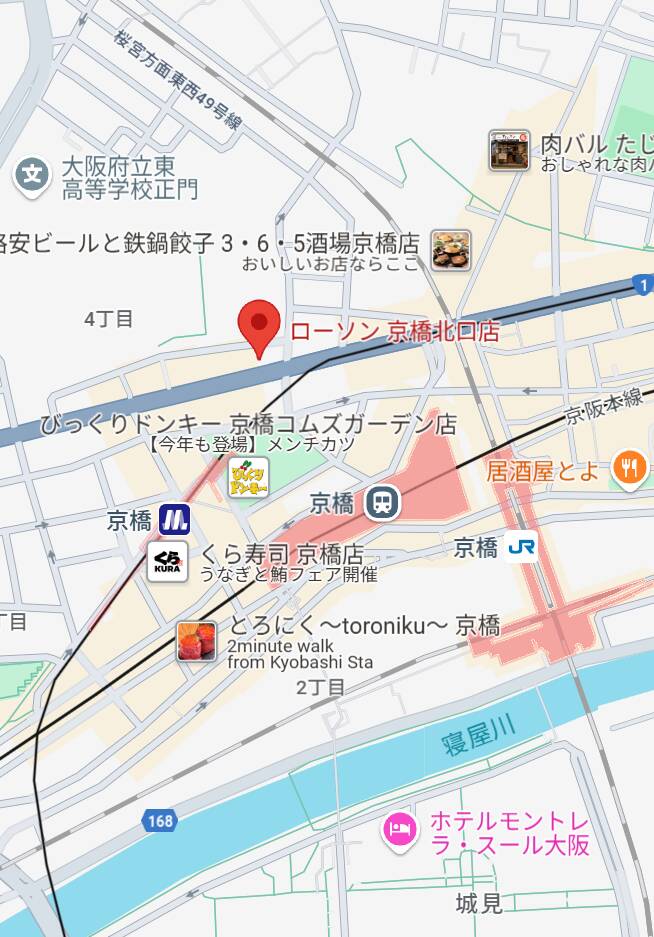 京橋 駅前１号線沿いローソン｜ピンクコレクションBabyキタ兎我野店（ホテヘル＆デリヘル/梅田発・近郊）