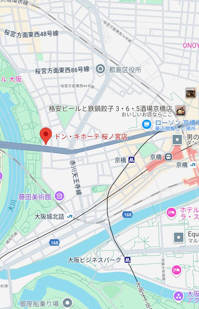 桜ノ宮 桜ノ宮ドンキホーテ裏｜ピンクコレクションBabyキタ兎我野店（ホテヘル＆デリヘル/梅田発・近郊）