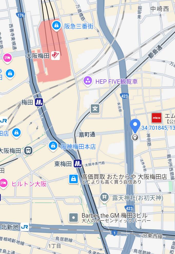 梅田 ピカデリーチケット売り場前｜ピンクコレクションBabyキタ兎我野店（ホテヘル＆デリヘル/梅田発・近郊）