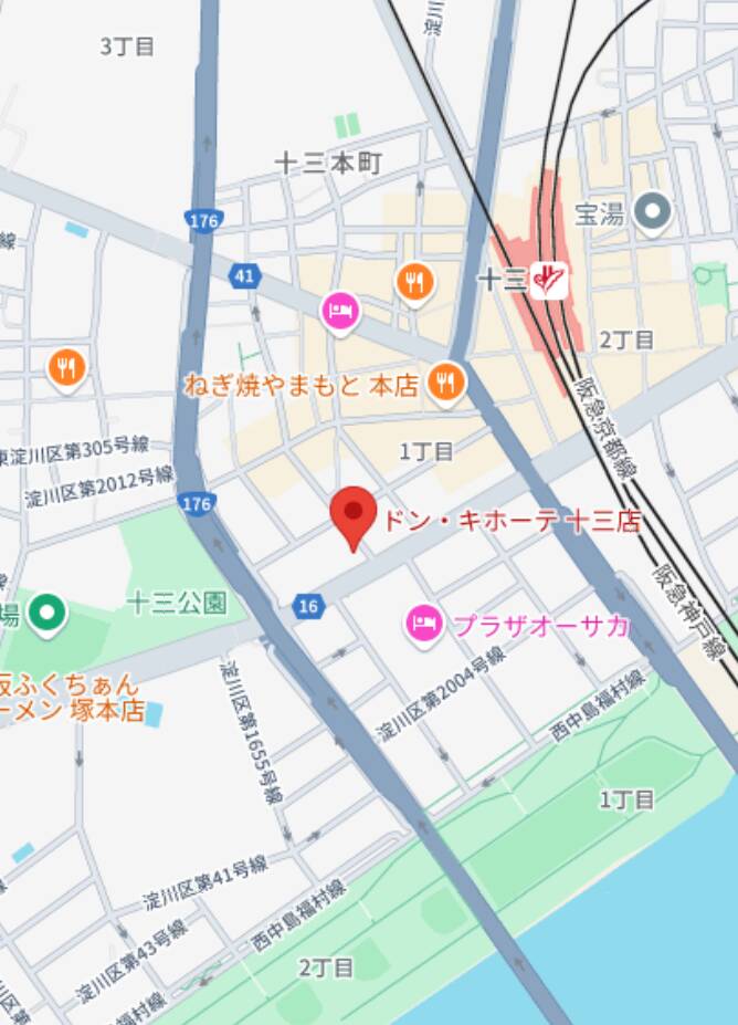 十三 ドンキホーテ前｜ピンクコレクションBabyキタ兎我野店（ホテヘル＆デリヘル/梅田発・近郊）