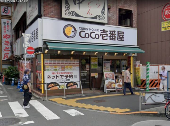 お待ち合わせ｜東京リップ 秋葉原店（デリヘル/秋葉原発・近郊）