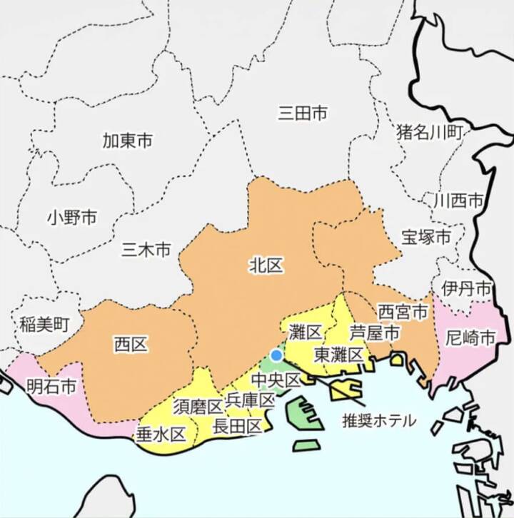 交通費｜もぎスパ神戸店（風俗エステ/三宮発・近郊）